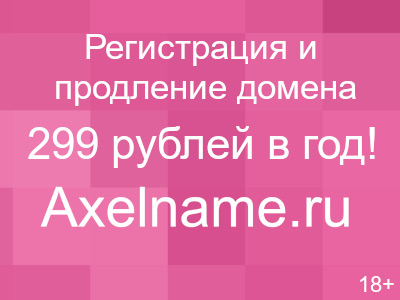 Свадебные платья Весна часть2